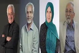 جشنواره تئاتر فجر در اختتامیه برای چهار هنرمند پیشکسوت بزرگداشت می‌گیرد
