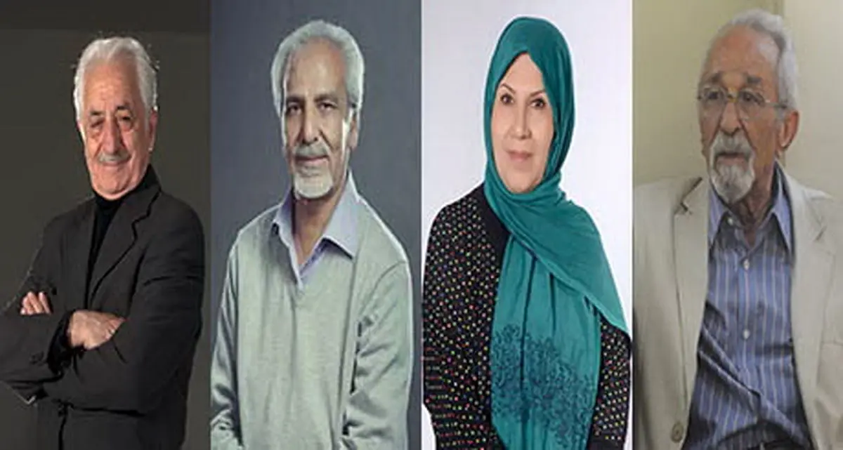 جشنواره تئاتر فجر در اختتامیه برای چهار هنرمند پیشکسوت بزرگداشت می‌گیرد