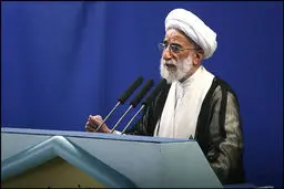 آیت‌الله جنتی: مبارزه با فساد منحصرا در برداشتن افراد مفسد از پست‌های مختلف است