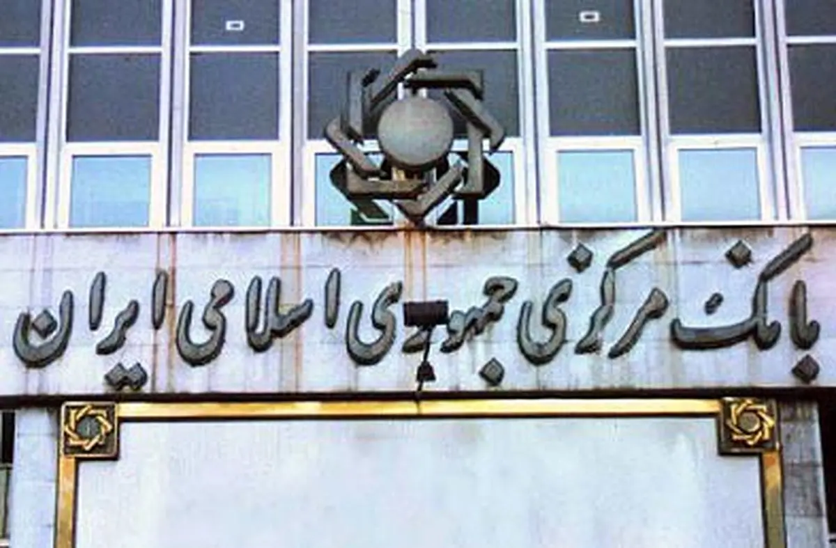 متوسط ماهانه نرخ فروش دلار در بازارهای بین بانکی و آزاد اعلام شد