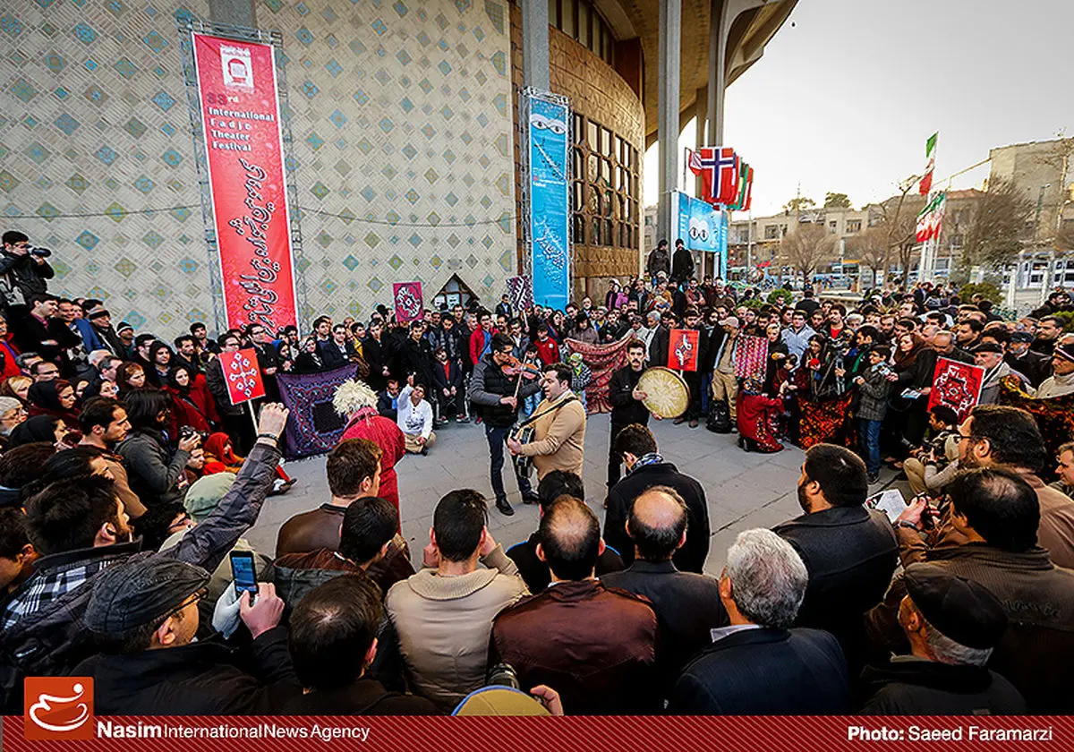 جشنواره تئاتر فجر نامزدهای بخش مسابقه تئاتر خیابانی را اعلام کرد + آثار