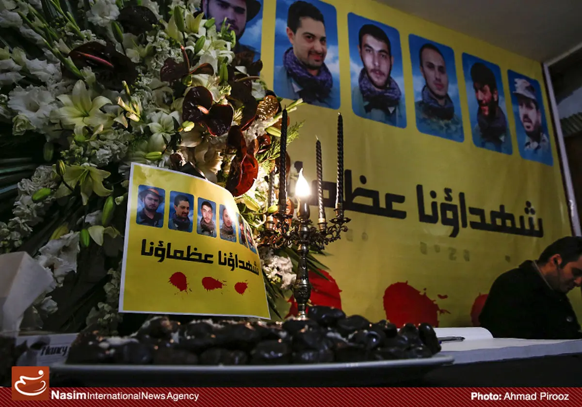 یادواره شهید "جهاد عماد مغنیه" در تالار وزارت کشور برگزار شد