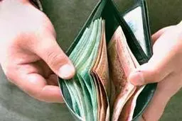 گزارش دخل وخرج ۹ ماهه دولت اعلام شد