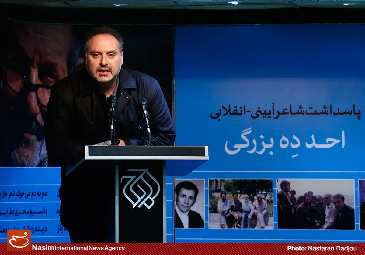علاء: مشفق کاشانی یکی از ستون‌های شعر معاصر ایران بود