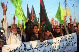 هزاران شیعه پاکستانی در محکومیت حمله تروریستی به مسجد منطقه 