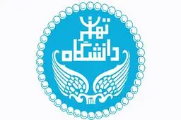 محکوم امنیتی، مدیرکل کوی دانشگاه تهران شد