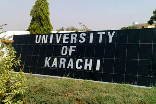 نامه رهبری چهارم فوریه (۱۵ بهمن) در دانشگاه کراچی توزیع می‌شود