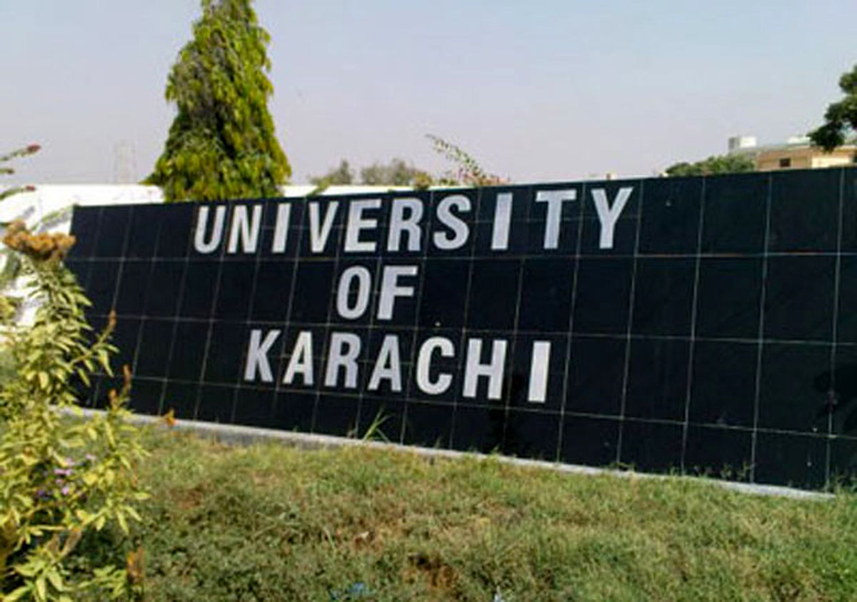 نامه رهبری چهارم فوریه (۱۵ بهمن) در دانشگاه کراچی توزیع می‌شود