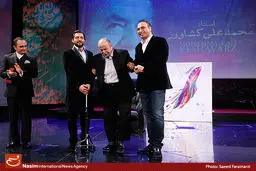 گزارش تصویری۲:: افتتاحیه سی و سومین جشنواره فیلم فجر