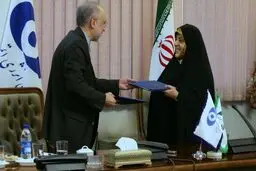 سازمان محیط زیست و سازمان انرژی اتمی تفاهم‌نامه همکاری امضا کردند