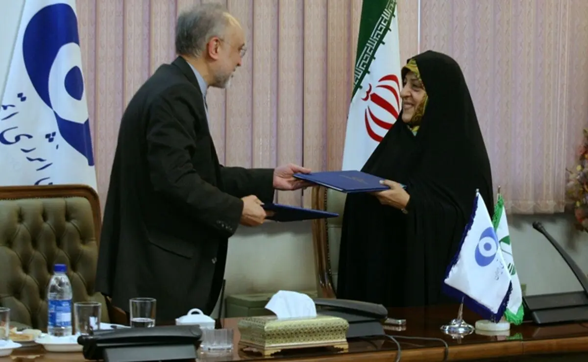 سازمان محیط زیست و سازمان انرژی اتمی تفاهم‌نامه همکاری امضا کردند