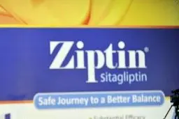 داروی جدید درمان دیابت نوع ۲ در کشور رونمایی شد