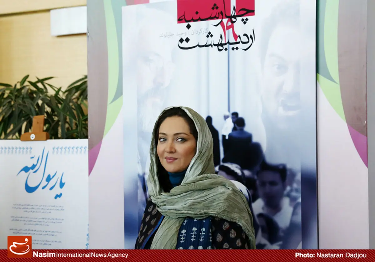 نیکی کریمی: تغییر نسل فیلمسازان سینما بسیار مثبت است