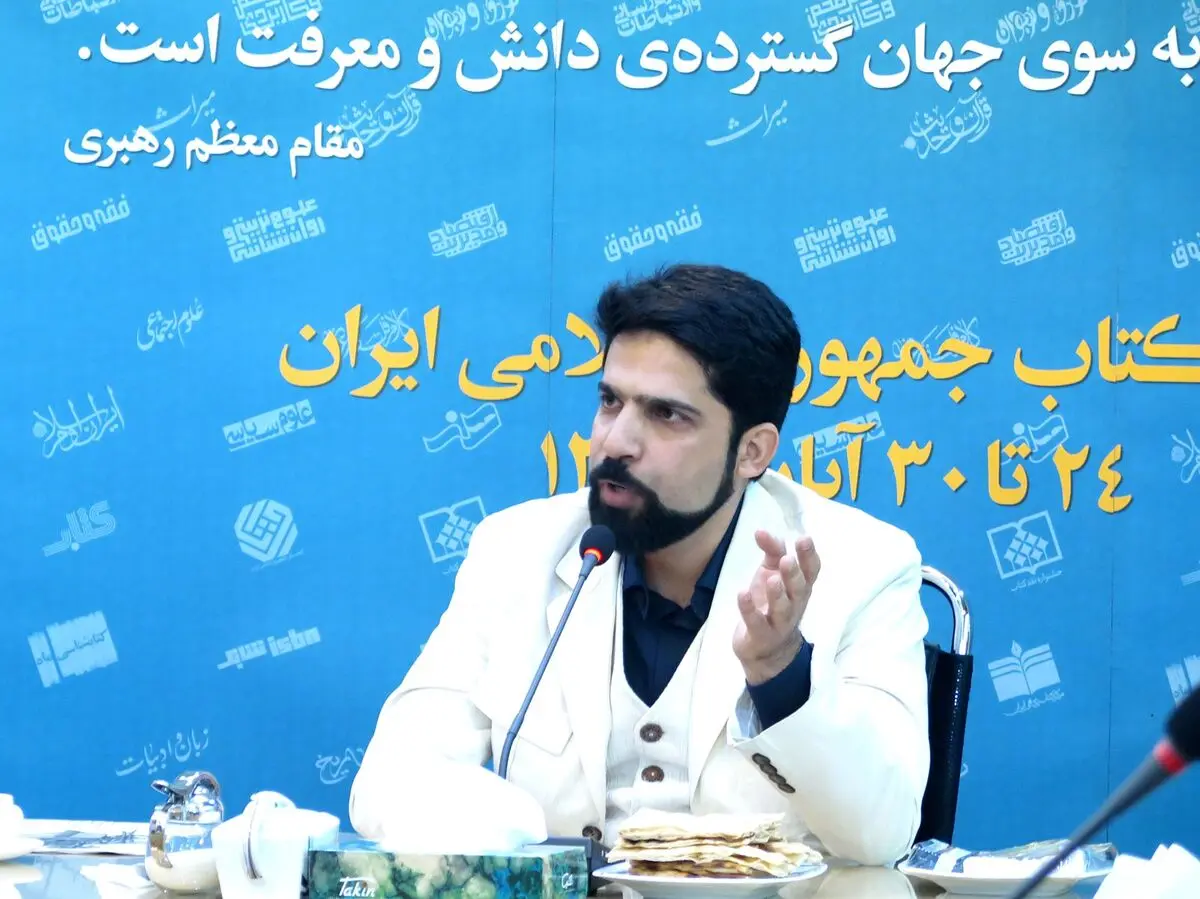 جلیسه: عضویت محمدرضا اسدزاده در هیئت مدیره "خانه کتاب" شایعه است