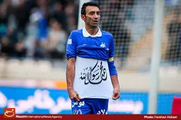 سازمان لیگ و وزارت ارشاد از کاپیتان استقلال تقدیر می‌کنند