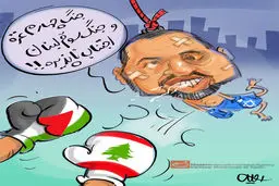 کاریکاتور:: توهمات یک ذهن بیمار