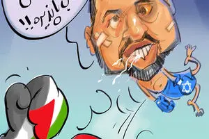 کاریکاتور:: توهمات یک ذهن بیمار