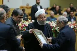 جایزه 