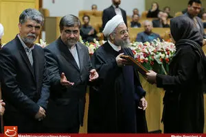 عکس خبری:: جایزه جهانی کتاب سال جمهوری اسلامی ایران