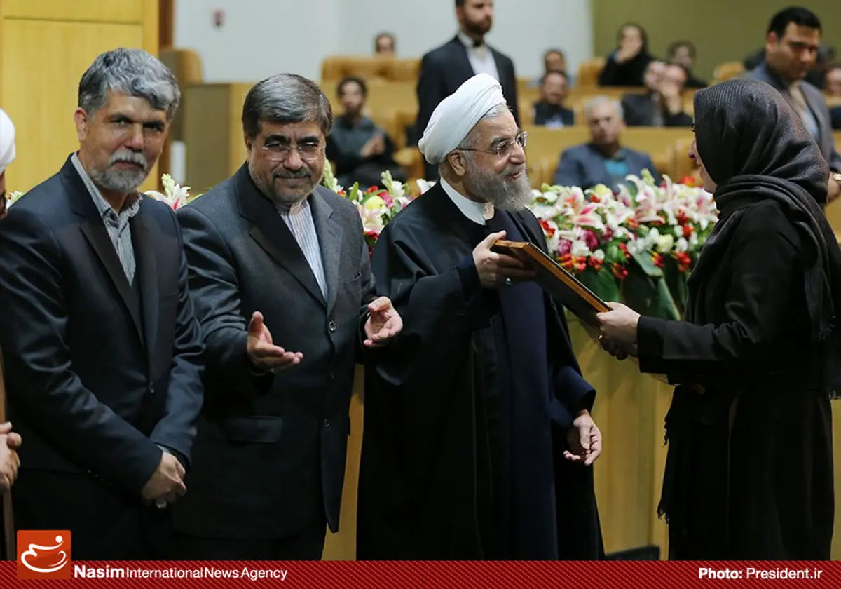 عکس خبری:: جایزه جهانی کتاب سال جمهوری اسلامی ایران