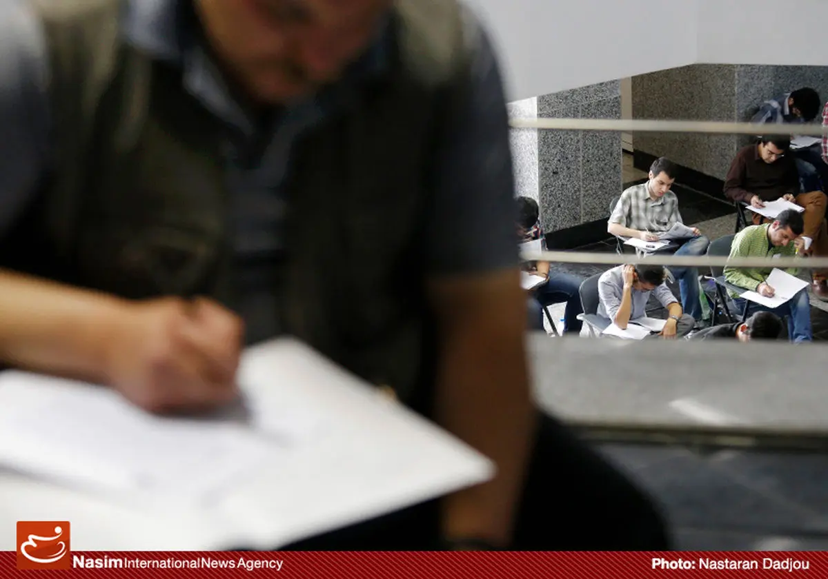 مهلت ثبت نام آزمون‌های دستیاری پزشکی و کارشناسی ارشد تمدید شد