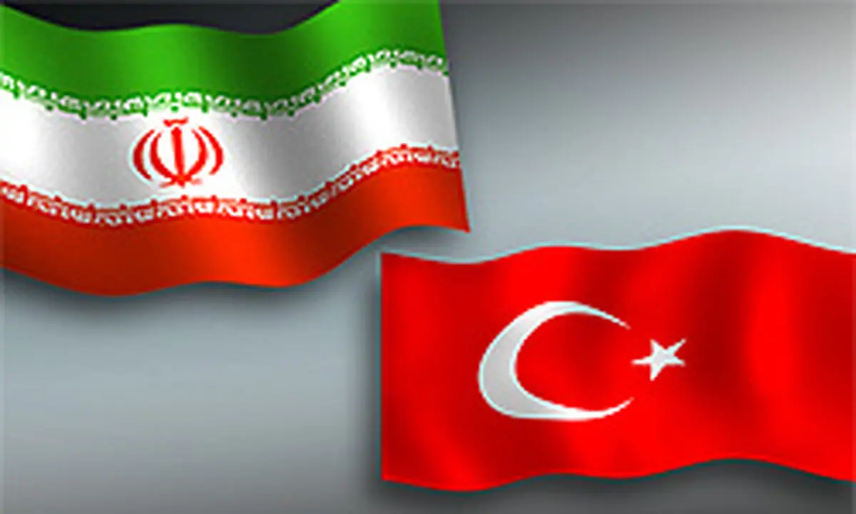تراز بازرگانی ایران با ترکیه به منفی یک میلیارد و ۴۹۷ میلیون دلار رسید