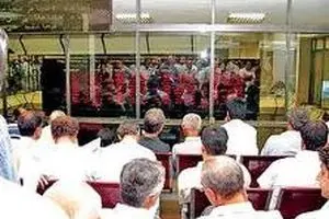 سهام پنج شرکت و یک ملک دولتی در پنجمین روز اسفند عرضه می‌شود