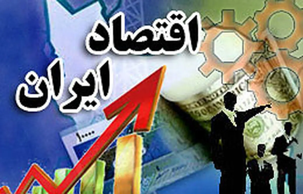 بیزینس مانیتور: نرخ تورم ایران در سال ۲۰۱۴ به ۲۳ درصد می‌رسد