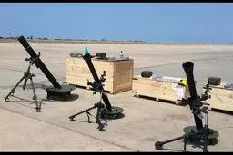 سفیر آمریکا در لبنان از کمک تسلیحاتی واشنگتن به این کشور خبر داد