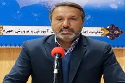 نماینده جهرم: بودجه آموزش و پرورش در سال آینده ۲۰ درصد افزایش دارد