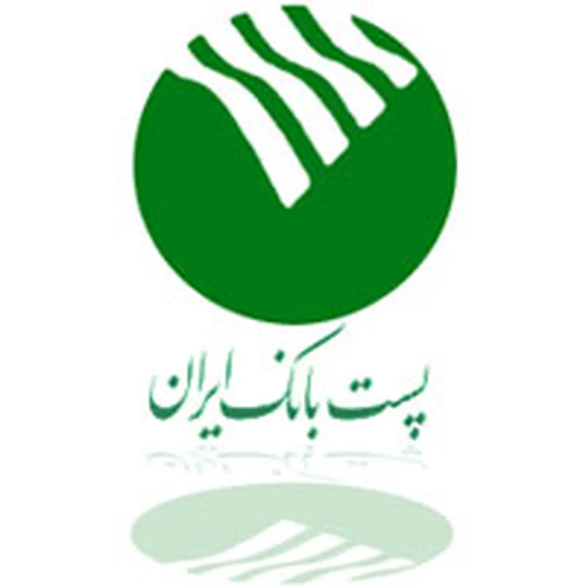 حسن‌زاده: ۹۲ درصد یارانه روستاهای سراسر کشور توسط پست‌بانک پرداخت می‌شود