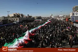 کمیته ملی المپیک از اهالی ورزش به حضور گسترده در راهپیمایی ۲۲ بهمن دعوت کرد