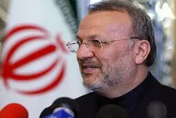 برنامه 