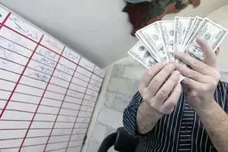 نرخ ۱۸ ارز بانکی نسبت به روز گذشته کاهش یافت