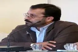 نمایشگاه طراحی 