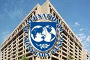 صندوق بین‌المللی پول: اوضاع اقتصادی ایران آشکارا بهبود یافته است