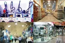 سرپرست اداره صنعت جهرم: ۲۰ واحد صنفی متخلف جریمه شدند