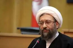 رئیس قوه قضائیه در کنگره 