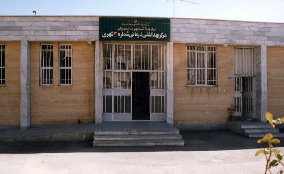 بهره‌‌برداری از هزار خانه بهداشت به طور همزمان در سراسر کشور آغاز شد