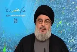 سید حسن نصرالله فردا در مراسم یادبود فرماندهان شهید حزب‌‌الله در ضاحیه بیروت سخنرانی می‌‌کند