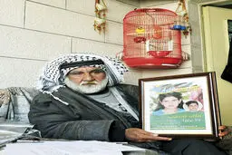 یک دختر ۱۴ ساله، جوانترین اسیر در زندان‌های اسرائیل است