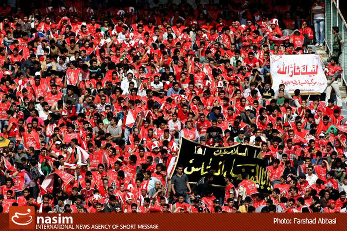 پرسپولیس خواستار حمایت تماشاگران این تیم از نفت ایران شد
