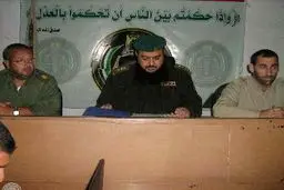 دادگاهی در غزه، یک نفر را به اتهام جاسوسی برای رژیم صهیونیستی به حبس محکوم کرد