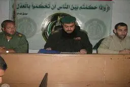 دادگاهی در غزه، یک نفر را به اتهام جاسوسی برای رژیم صهیونیستی به حبس محکوم کرد