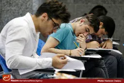 مهلت ثبت نام و ویرایش اطلاعات آزمون‌‌های کارشناسی ارشد پزشکی و دستیاری پزشکی تمدید شد