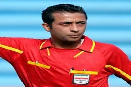 موعود  بنیادی‌فر داور چهارم دیدار حذفی AFC کاپ شد