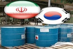 واردات نفت کره جنوبی از ایران کاهش یافت