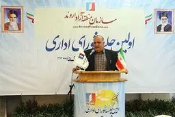 فرماندار خرمشهر: ۷۰ درصد از خطوط آبی شهرستان فرسوده است