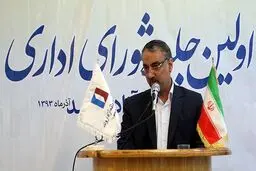 نماینده آبادان: اعطای مجوز به کارخانه‌ها بدون ملاحظات زیست محیطی صحیح نیست