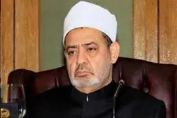 الازهر مصر، مشاهده نوار ویدیویی اعدام ۲۱ مسیحی مصری توسط داعش را حرام اعلام کرد